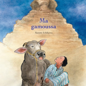 9782211328432-ma-gamoussa