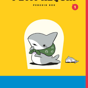 9782810207763-petit-requin-t1---1