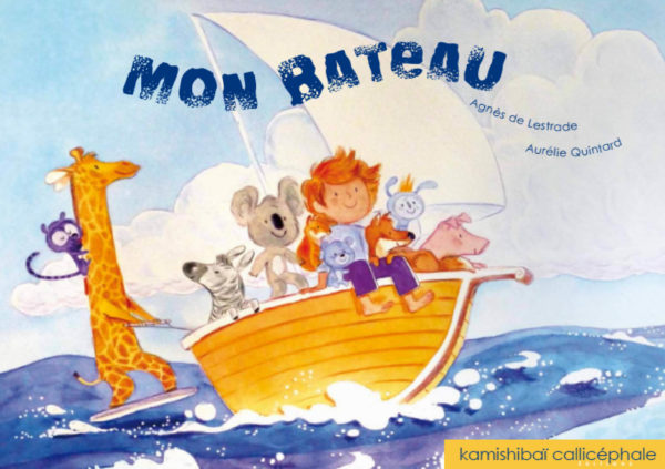 9782369630791-mon-bateau