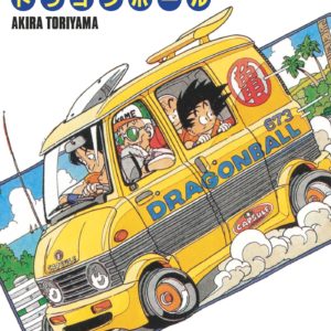 9782723446945-dragon-ball---edition-originale---tome-12---12