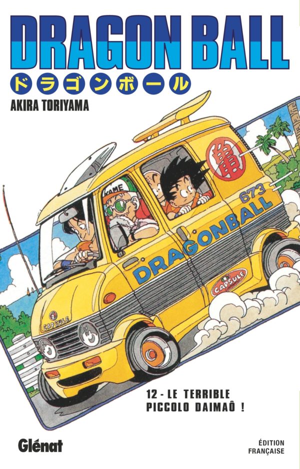 9782723446945-dragon-ball---edition-originale---tome-12---12