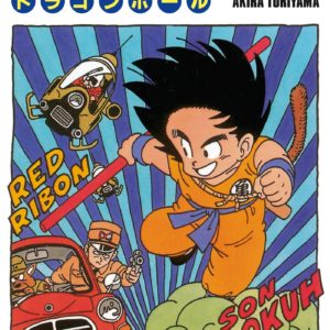 9782723434676-dragon-ball---edition-originale---tome-06---6