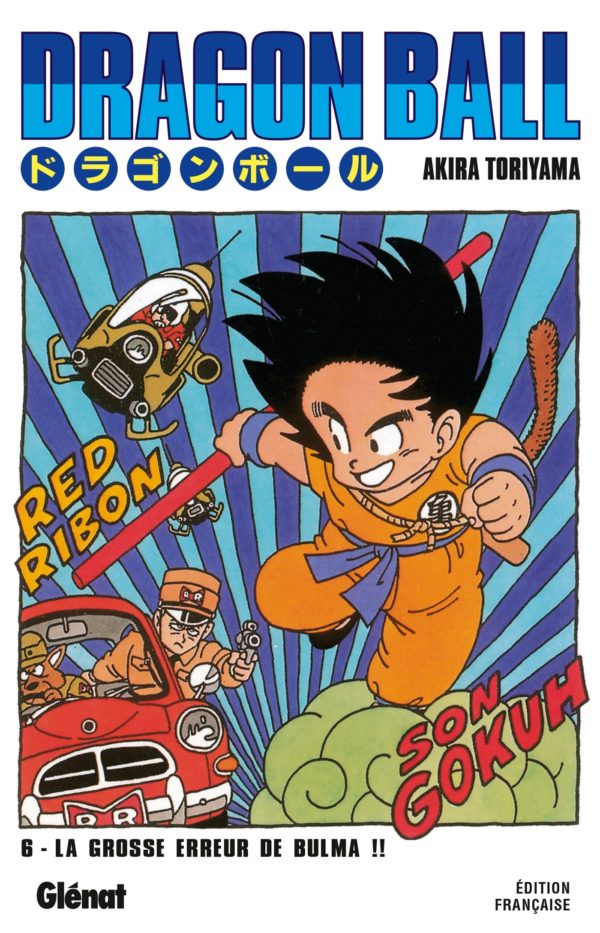 9782723434676-dragon-ball---edition-originale---tome-06---6