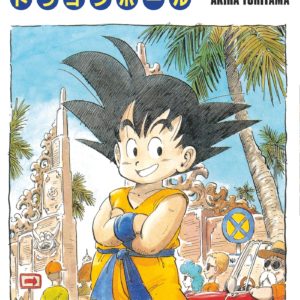 9782723434645-dragon-ball---edition-originale---tome-03---3