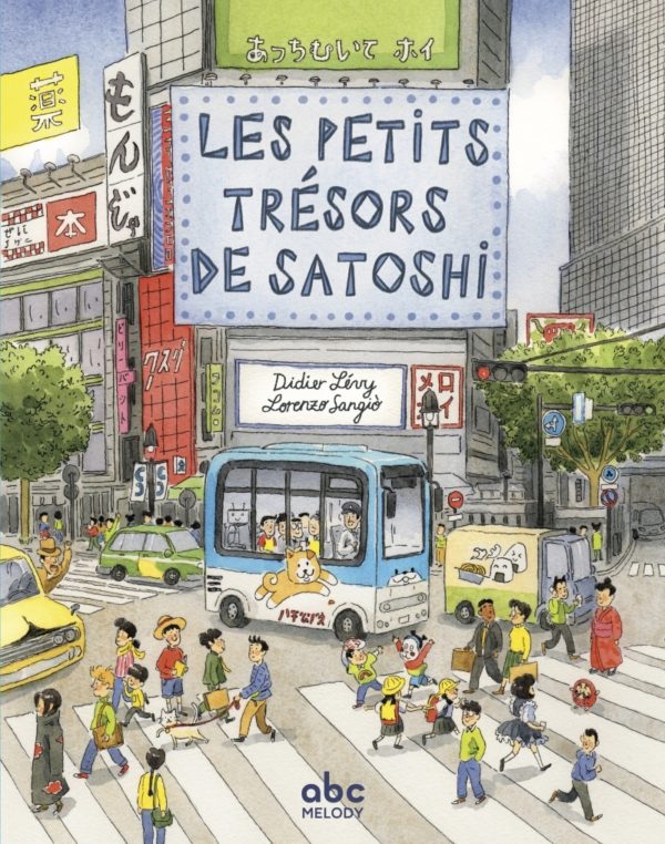 9782368362556-les-petits-tresors-de-satoshi