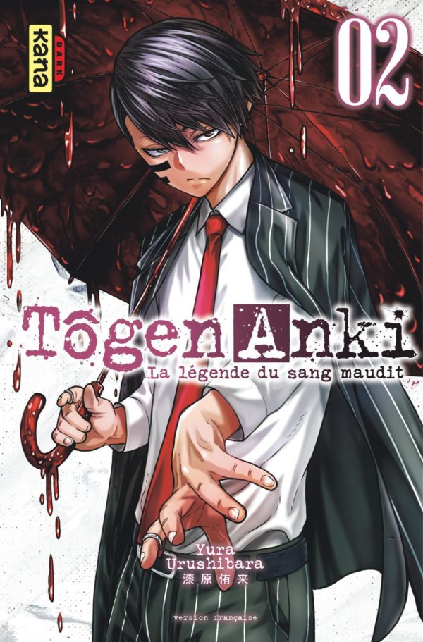 9782505113751-togen-anki---la-legende-du-sang-maudit----tome-2---2