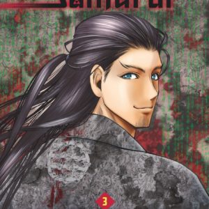 9782505114888-the-elusive-samurai---tome-3---3