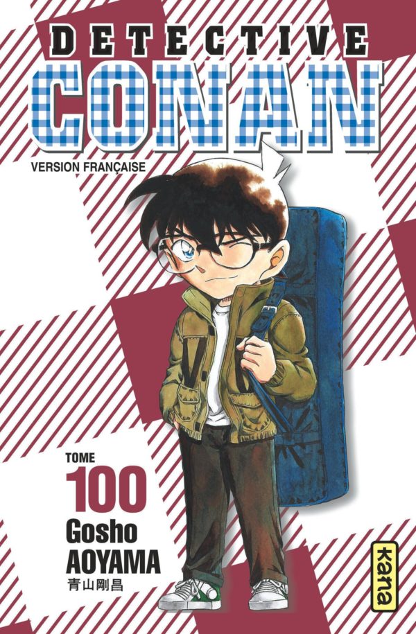 9782505115069-detective-conan---tome-100---100