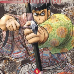 9782505114901-the-elusive-samurai---tome-5---5