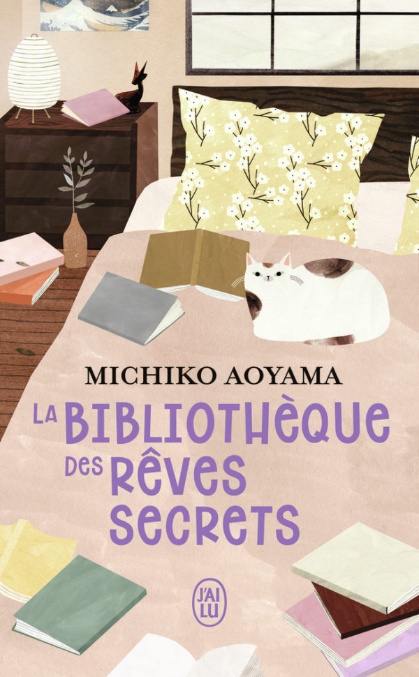 9782290384275-la-bibliotheque-des-reves-secrets