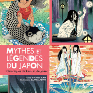 9782889755172-mythes-et-legendes-du-japon---chroniques-de-kami-et-de-yokai