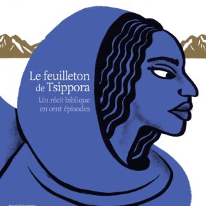 9791036340857-le-feuilleton-de-tsippora