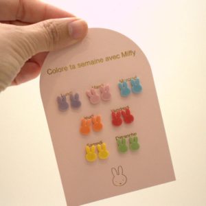 3760343065834-set-boucles-doreilles-miffy