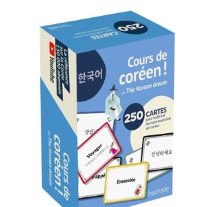 9782017305156-cours-de-coreen--la-boite-hangeul