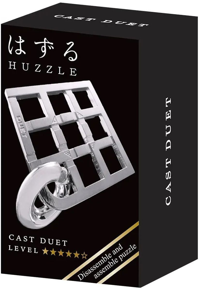 d94e4681-848b-42d1-a175-6ac68c05ac69-1 5407005151853-cast-duet-silver