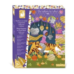 3700217391652-stickers-en-metal-a-repousser---bollywood