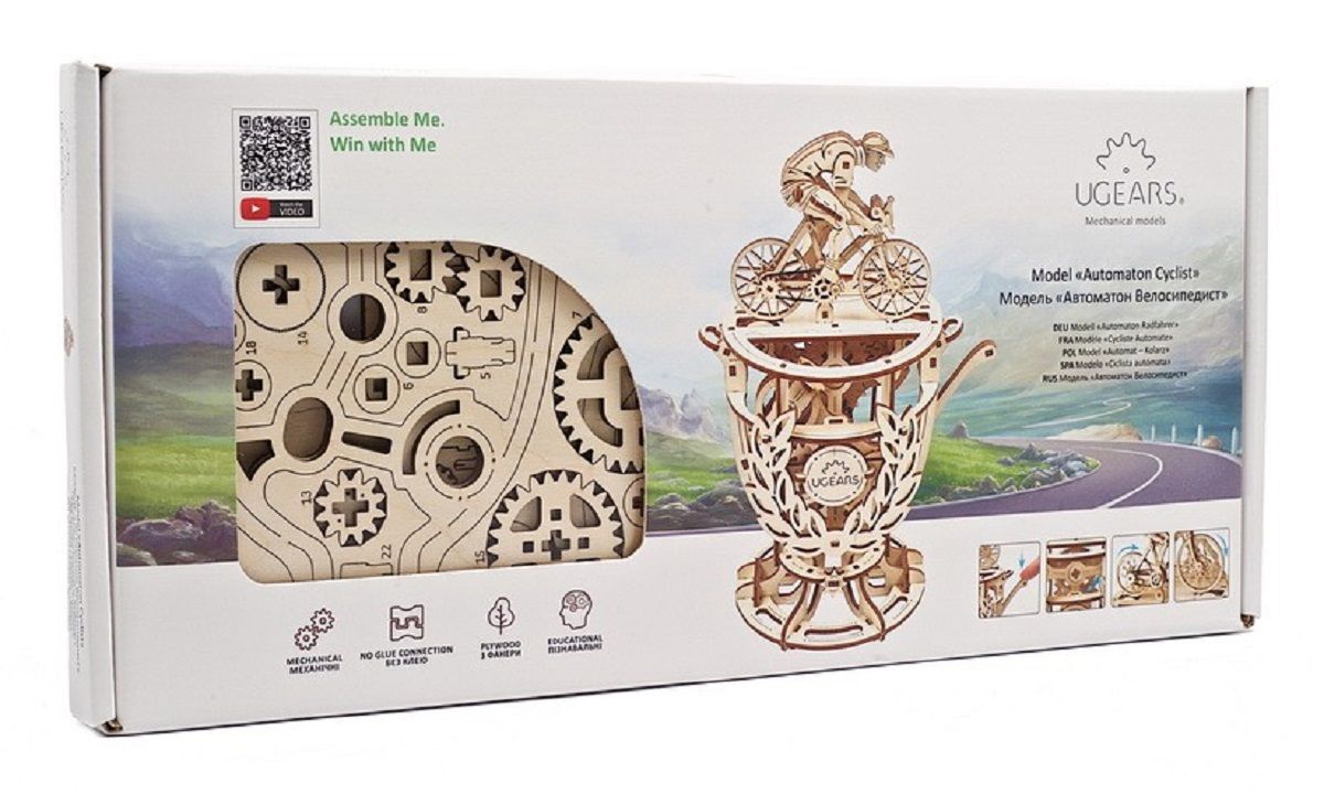 2f6c3cec-4762-4126-959a-ad05c4dfc65e 4820184121195-j-automaton-cyclist