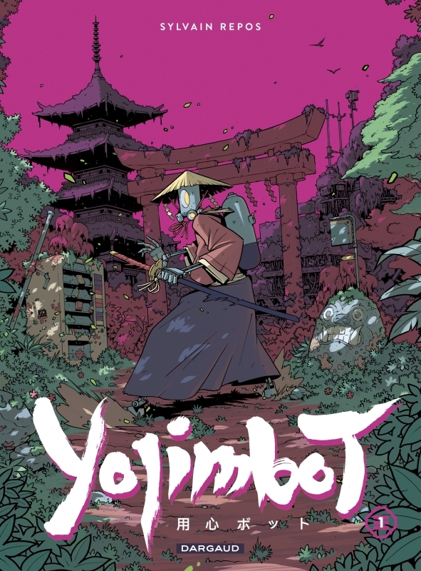 ugri1d9ju10ykunelmffnc0ny9puvfiy23txlgvtz_rppu2w6yws-w-cover-full 9782205082401-yojimbot---tome-1---silence-metallique