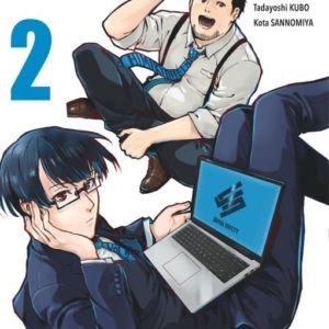 9782379501487-tesla-note---tome-2