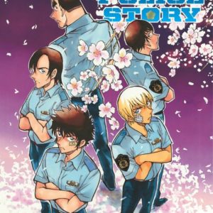 9782505113669-wild-police-story---tome-1