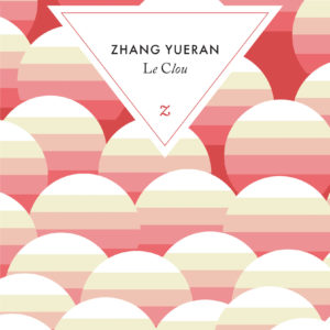 9791038703322-le-clou