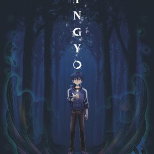 9782344046029-jizo---ningyo