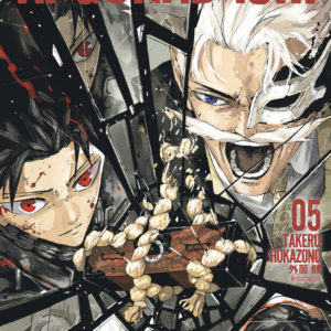 9782505133810-kagurabachi---tome-5