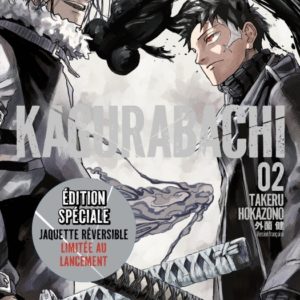9782505140337-kagurabachi-----edition-speciale-limitee---tome-2