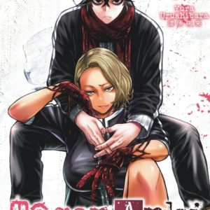 9782505113775-togen-anki---la-legende-du-sang-maudit------tome-4