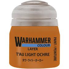 5011921197491-layer---tau-light-ochre